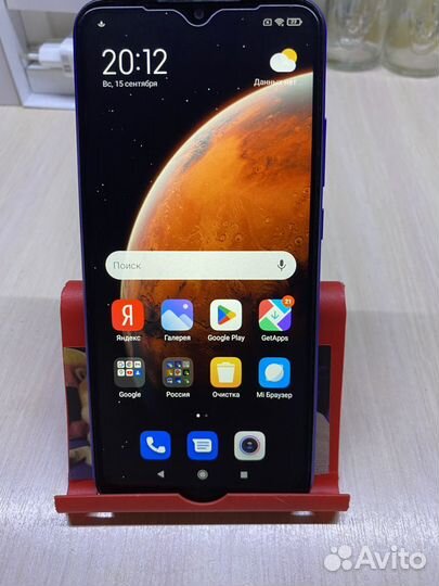 Xiaomi Redmi 9C (NFC), 3/64 ГБ