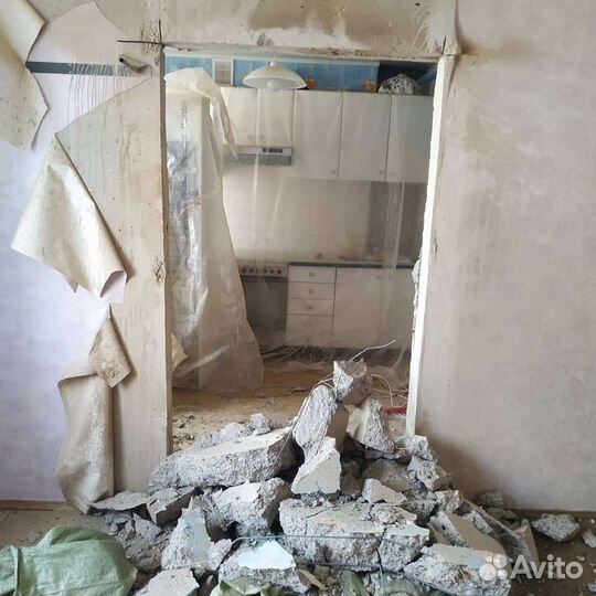 Демонтаж алмазная резка вывоз мусора подъем