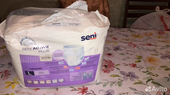 Подгузники для взрослых