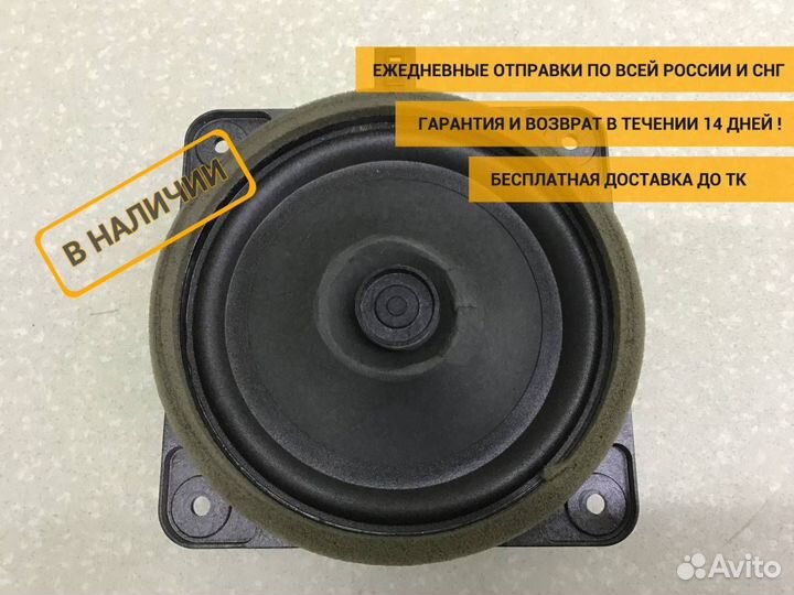 Динамик Kia Optima 3 (TF) 2010-2015 963303S200