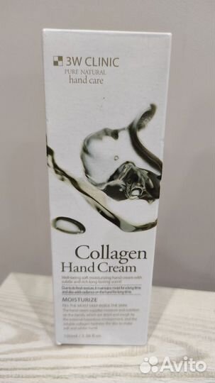 Крем для рук с коллагеном, 3W Clinic, Корея
