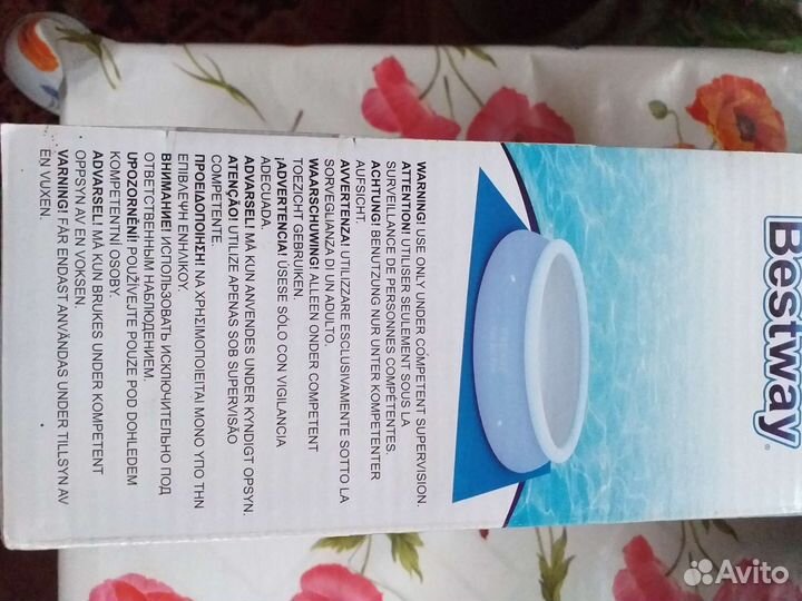 Подстилка на землю