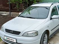 Opel Astra 1.7 MT, 2000, 314 000 км, с пробегом, цена 460 000 руб.