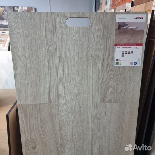Ламинат Egger 10 мм