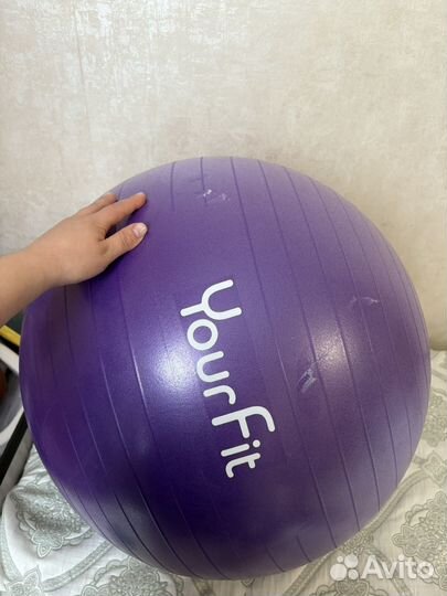 Фитбол 65 см с насосом