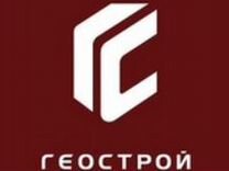 Вакансии мастер дорожного строительства