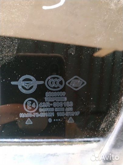 Стекло кузовное глухое заднее левое Haima 3 седан
