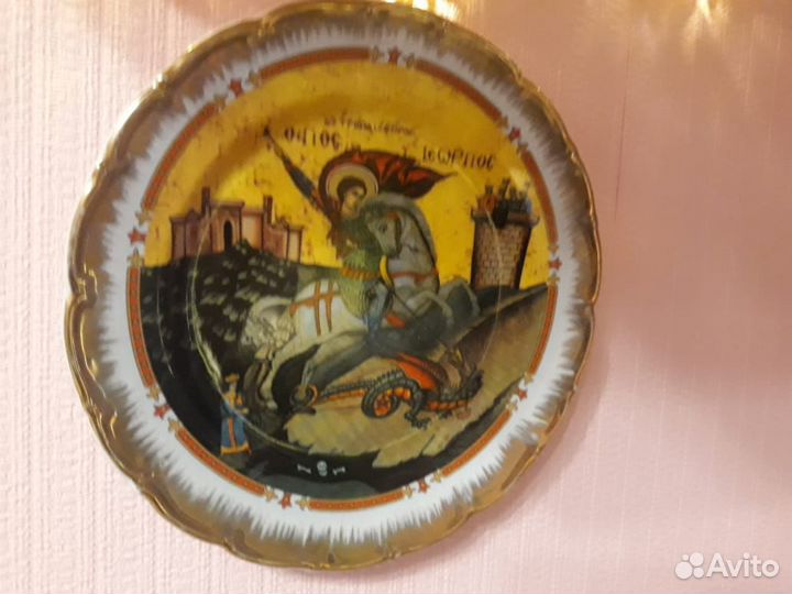 Тарелка сувенирная Георгий Победоносец
