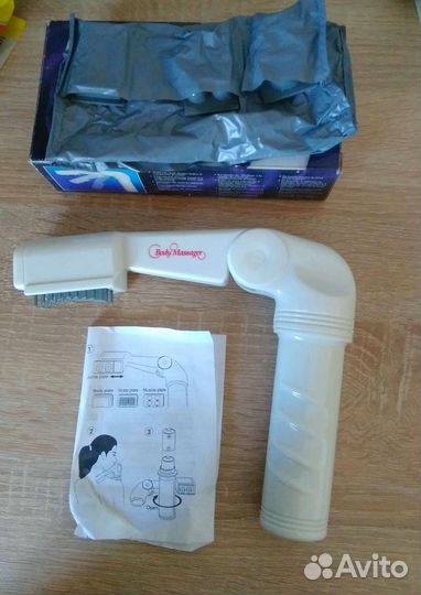 Массажер для тела