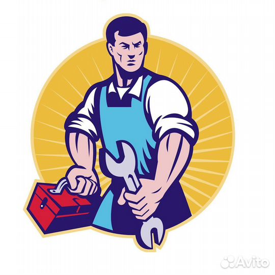 Заведующий хозяйством