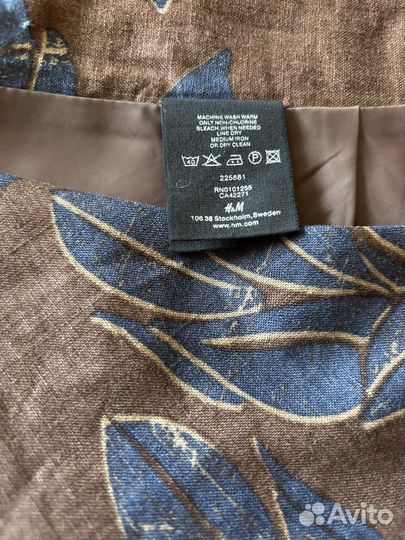 Юбка лен 46-48