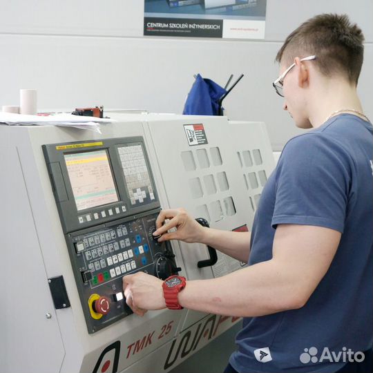 Оператор чпу в г. Тверь