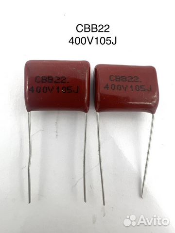 CBB22 105J400V Конденсатор