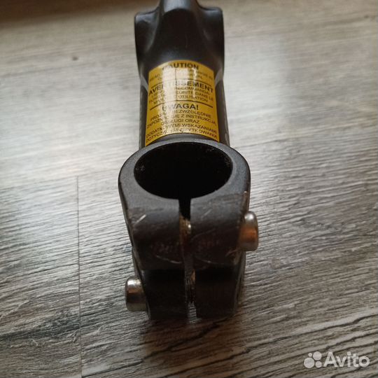 Вынос руля 31.8