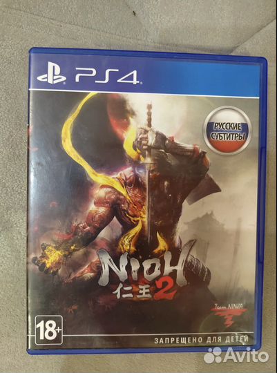 Nioh 2 ps4