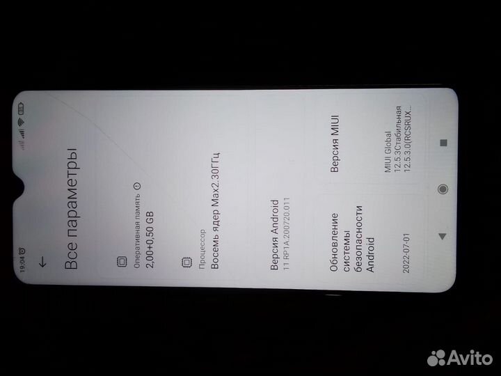 Xiaomi Redmi 9C (NFC), 2/32 ГБ