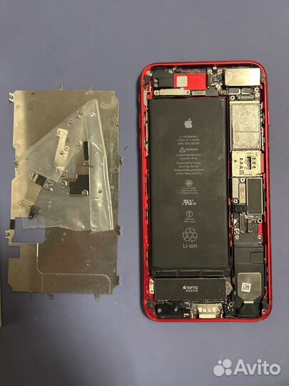 iPhone 7 Plus, 128 ГБ