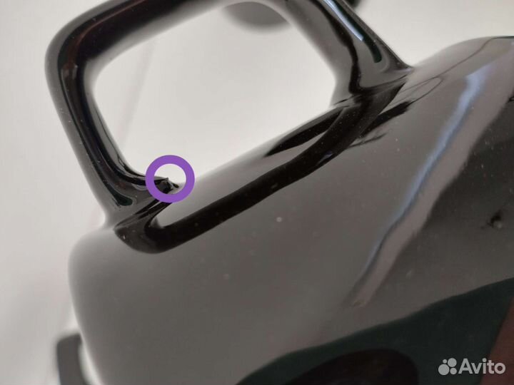 Hm home кружка