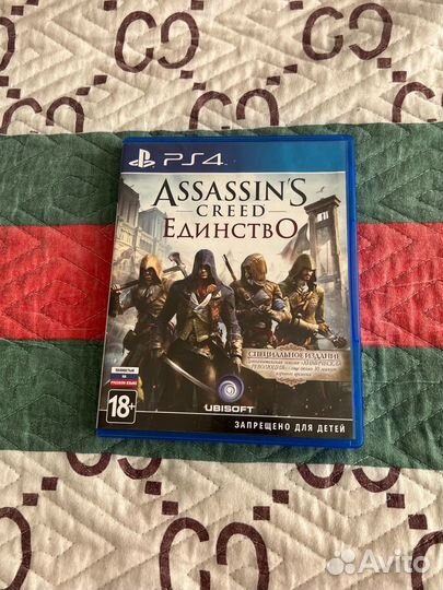 Assassins creed Единство