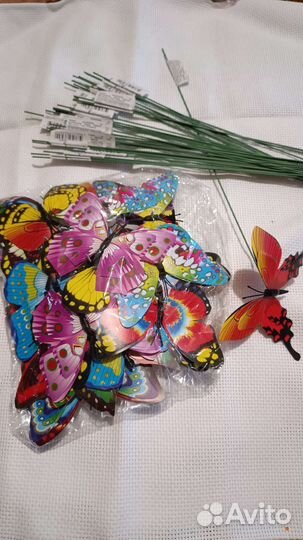 Садовые фигурки бабочки