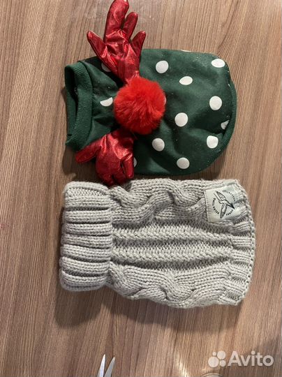 Свитер для собачки маленьких размеров XS
