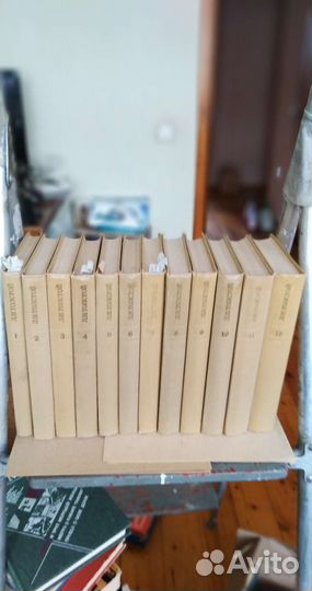 Собрания сочинений