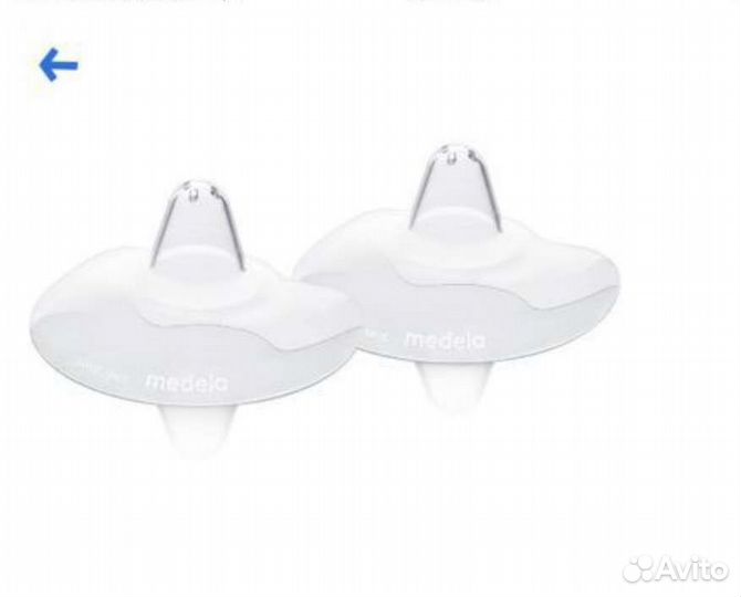Накладки на грудь medela силиконовые новые M