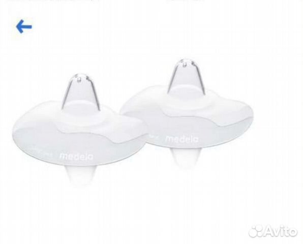 Накладки на грудь medela силиконовые новые M