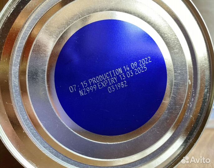 Молочная смесь Бибиколь Нэнни 2