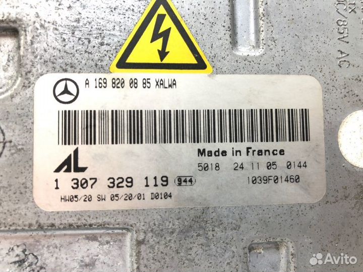 Блок розжига ксенона Mercedes-Benz B-Class W245