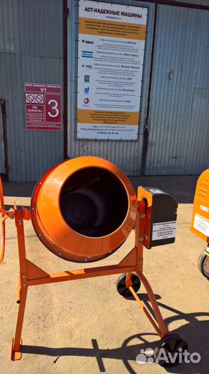 Аренда бетономешалок 155 и 260 л