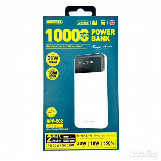 Power bank Remax 10000