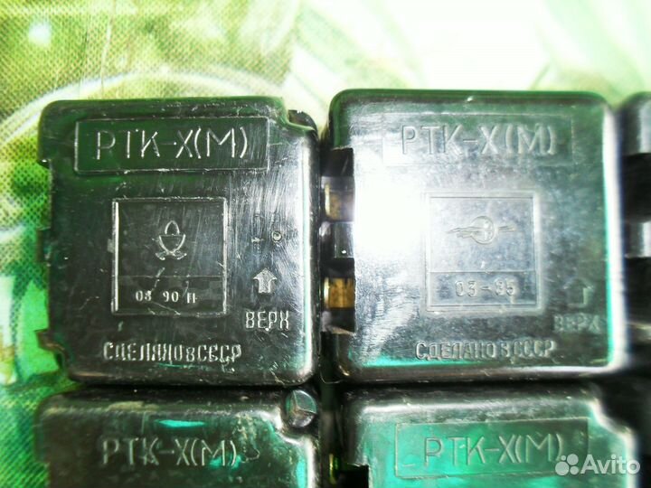 Реле Ртк-Х (М), Ртк-Х,Ртп-1 для холодильников СССР
