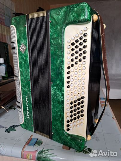 Баян Кунгур