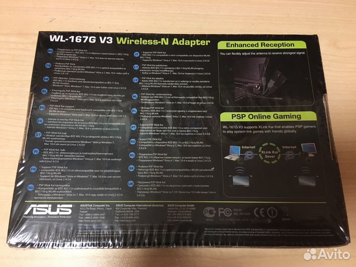 Новый адаптер asus WL-167G V.3