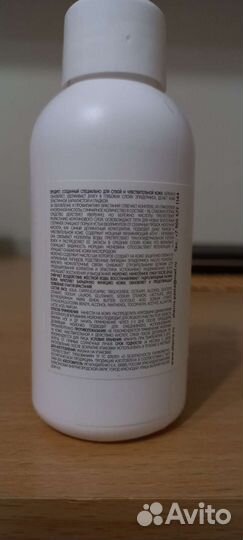 Обновляющее молочко против вросших волос sherris