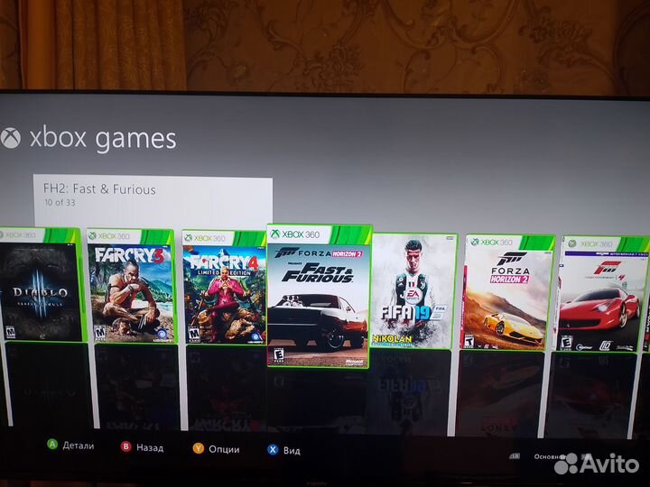 Xbox 360 S freeboot фрибут