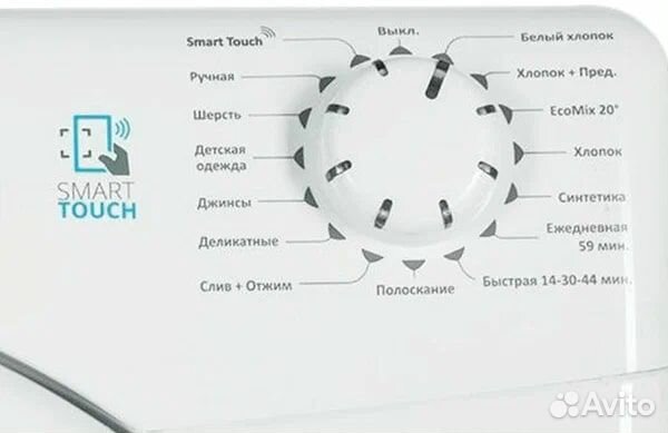 Новая стиральная машина Candy CS341052D1 5кг узкая