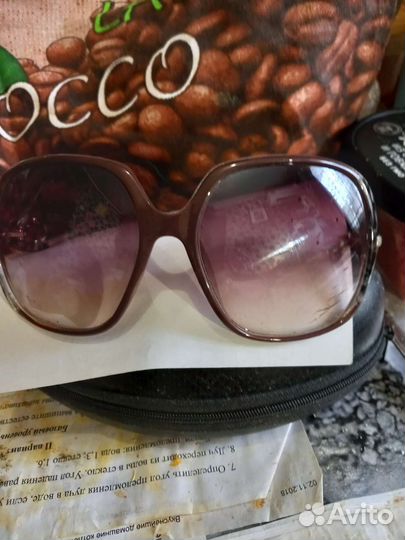 Солнцезащитные очки