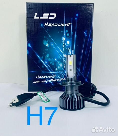 Светодиодные LED лампы GTF2, H7, 2шт