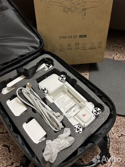 Квадрокоптер fimi X8 SE 2022 V2 Combo белый