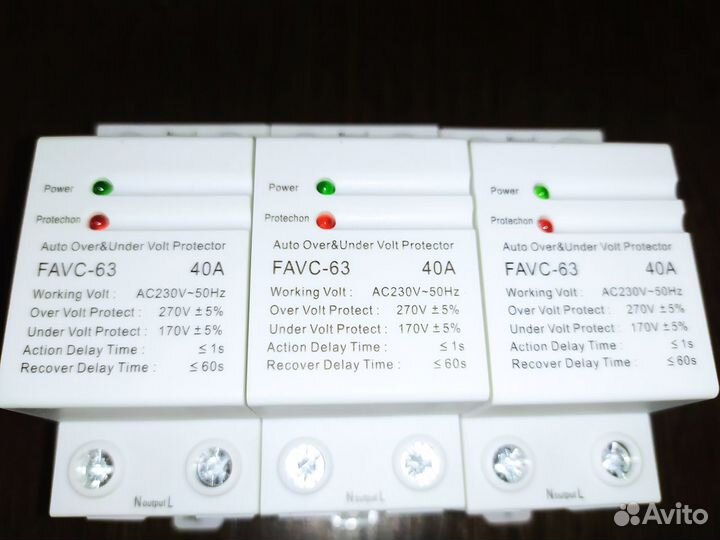 Реле контроля напряжения