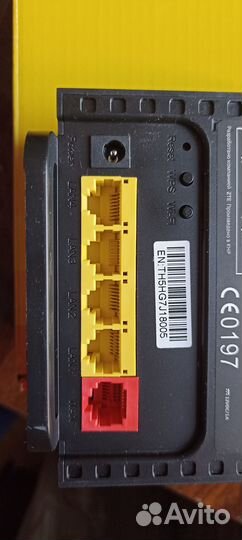 Роутер zxhn H118N Wireless N300 Дом.ру