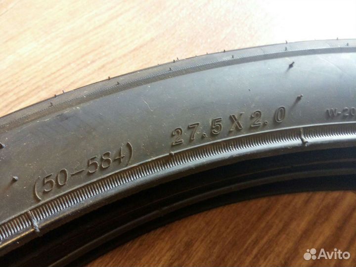 Покрышки 27.5 х 2.00 пара
