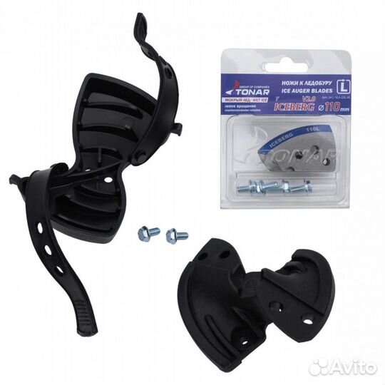 Голова режущая Тонар iceberg 110(R) v2.0 в сборе