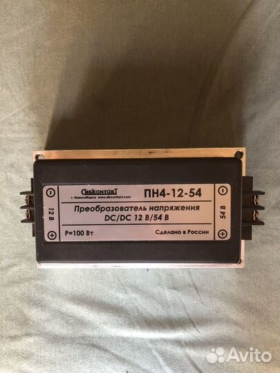 Конвертер, преобразователь напряжения DC/DC 12/54
