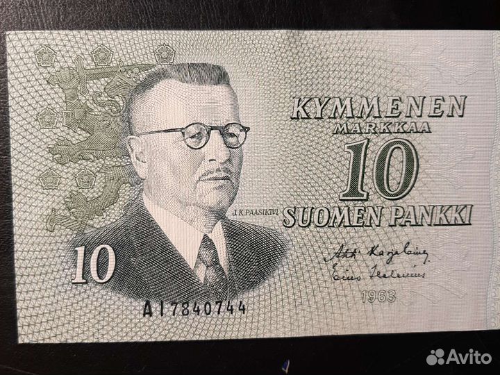 Финляндия/10марок1963год./VF.LittA. Бона