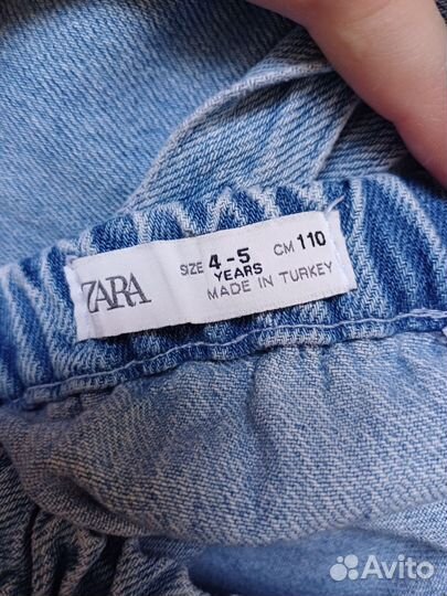 Джинсовый сарафан-юбка