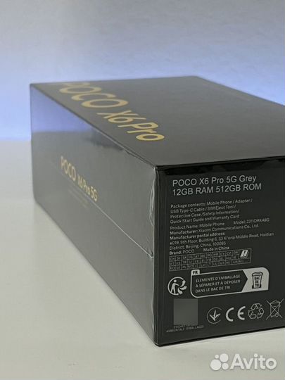 Xiaomi Poco X6 Pro, 12/512 ГБ