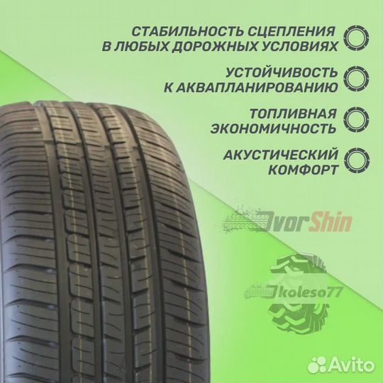 Triangle AdvanteX TC101 185/50 R16 81V